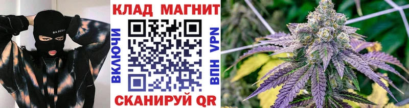 Наркошоп Гатчина МАРИХУАНА  Лсд 25  АМФ  ГАШИШ  Меф 