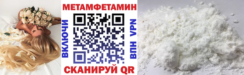 Amphetamine VHQ  сколько стоит  Гатчина 