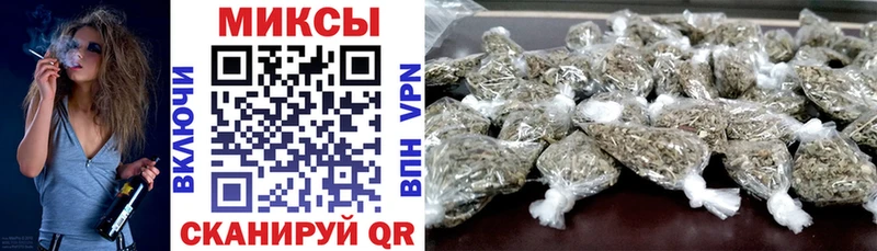 БУТИРАТ 99%  Гатчина 