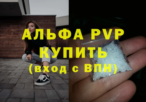 кокаин перу Белокуриха