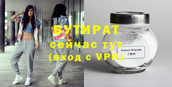 кокаин перу Белокуриха