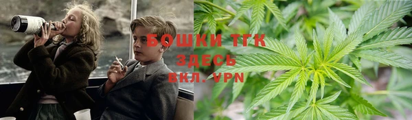 кокаин перу Белокуриха
