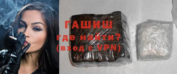 сатива Белоозёрский