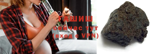 кокаин перу Белокуриха