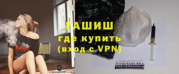 сатива Белоозёрский