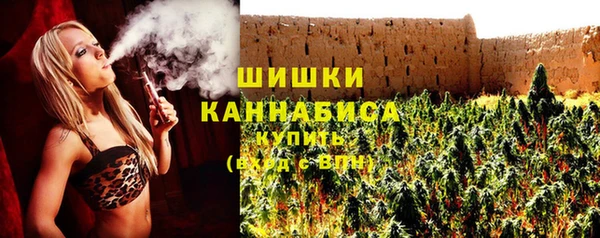 кокаин премиум Беломорск