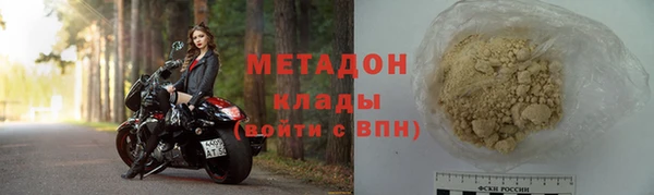 сатива Белоозёрский