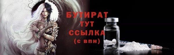 кокаин перу Белокуриха