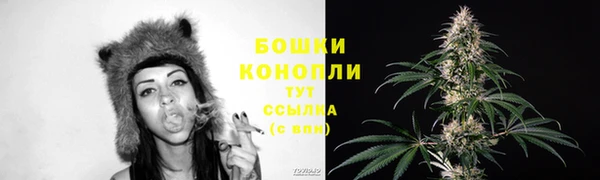кокаин премиум Беломорск