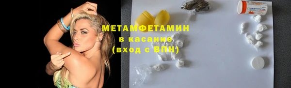 кокаин перу Белокуриха