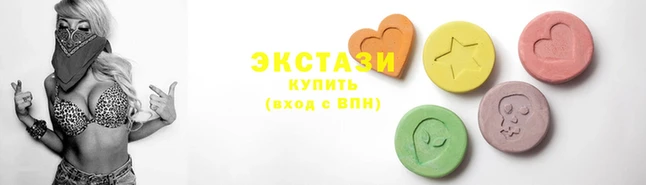 сатива Белоозёрский