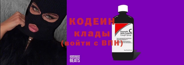 кокаин перу Белокуриха