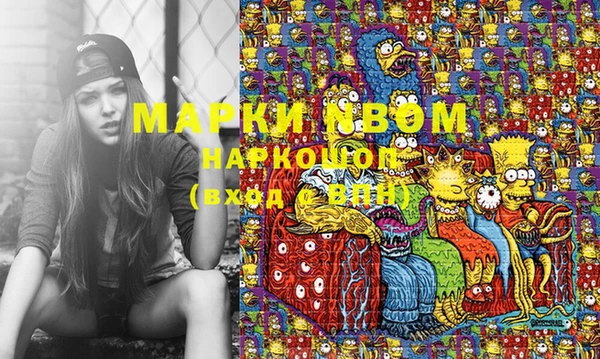 сатива Белоозёрский