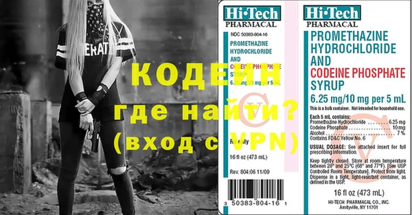 сатива Белоозёрский