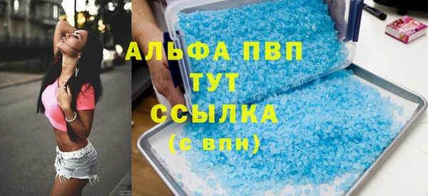 кокаин перу Белокуриха