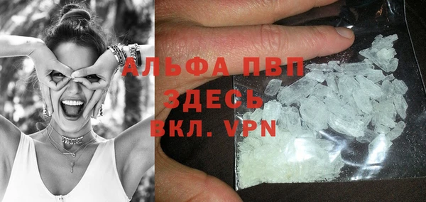 кокаин перу Белокуриха