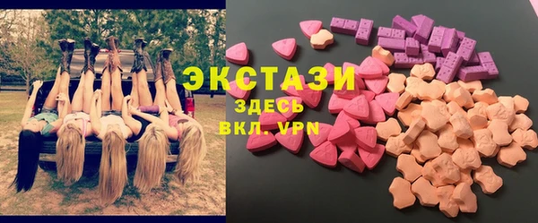 сатива Белоозёрский