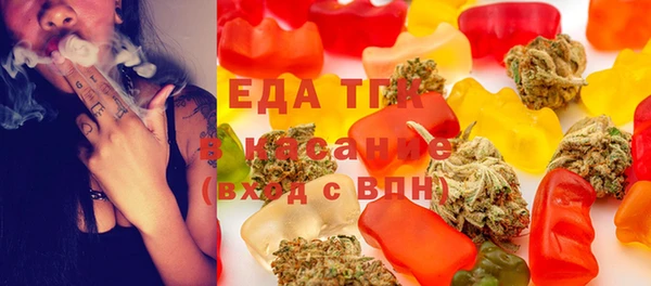 сатива Белоозёрский