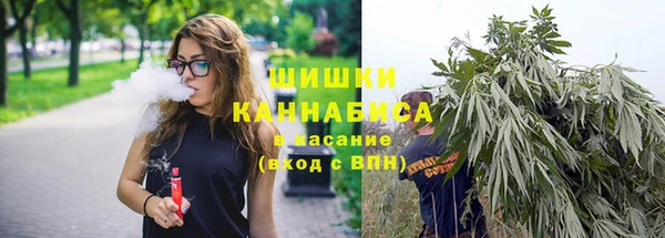 кокаин премиум Беломорск