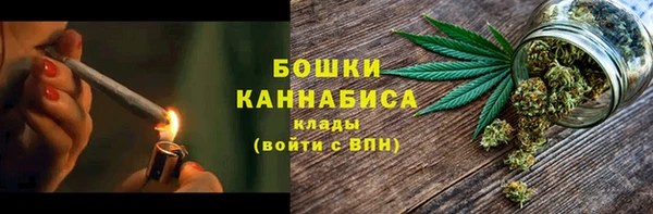 кокаин премиум Беломорск