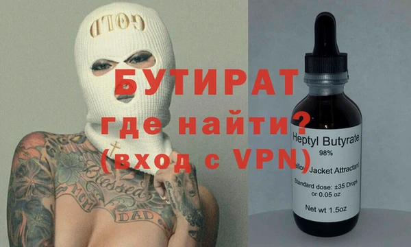 кокаин перу Белокуриха