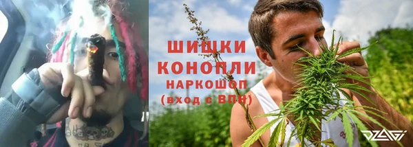 кокаин премиум Беломорск