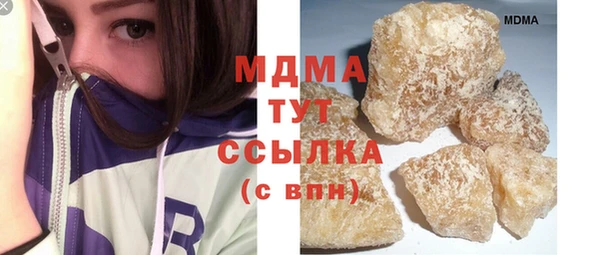 сатива Белоозёрский