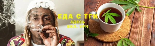 сатива Белоозёрский